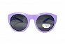 Vento солнцезащитные очки + футляр  детские 5003 с12 (фото 2)
